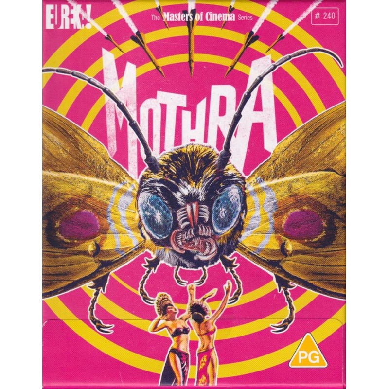 Mothra (Masters of Cinema) Limited Edition (1961) (Blu-ray)