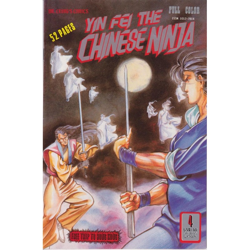 Yin Fei the Chinese Ninja 4/1988 (Sarjakuva)