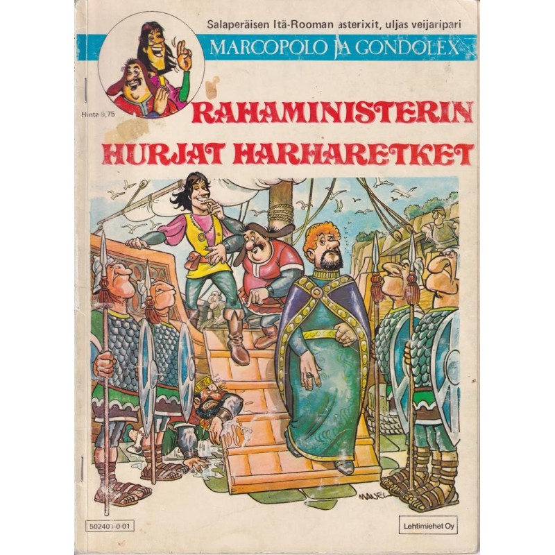 Marcopolo ja Gondolex 1 - Rahaministerin hurjat harharetket (Sarjakuva-albumi)