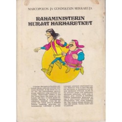 Marcopolo ja Gondolex 1 - Rahaministerin hurjat harharetket (Sarjakuva-albumi)