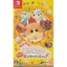 PUI PUI Molcar Lets! Molcar Party! (JAP) (Switch)