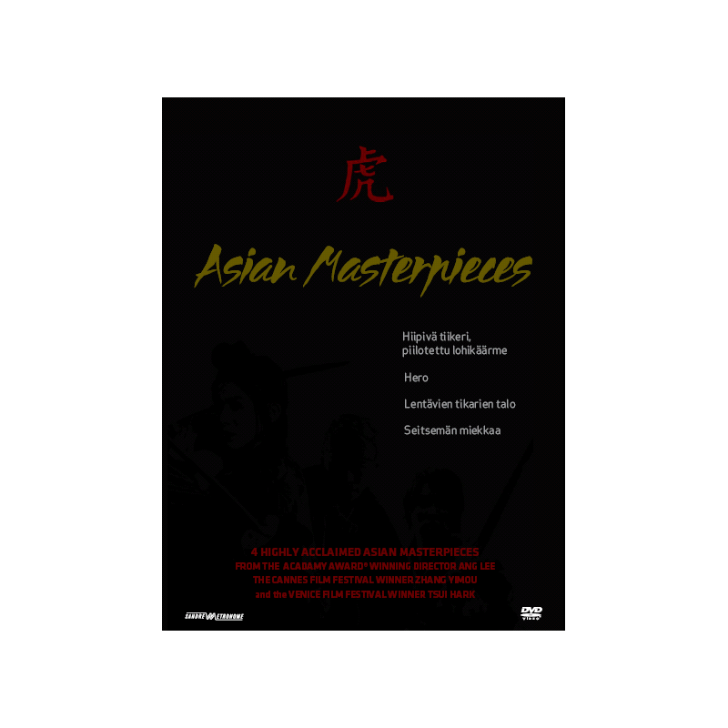 Asian Masterpieces Collection (5 DVD)