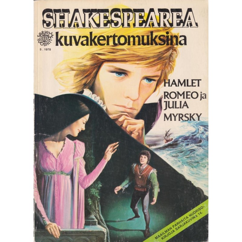 Sarjasuosikit 5/78 - Maailman parhaita nuorisokirjoja sarjakuvina 14: Shakespearea kuvakertomuksina (Sarjakuva-albumi)