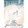 Prinsessa Kaguyan Taru (Kaguyahime no monogatari (2013)) (DVD)
