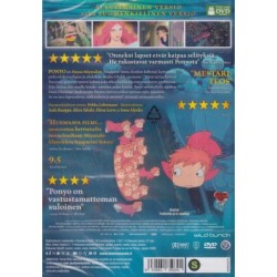 Ponyo rantakalliolla  (Gake no ue no Ponyo (2008)) (DVD)