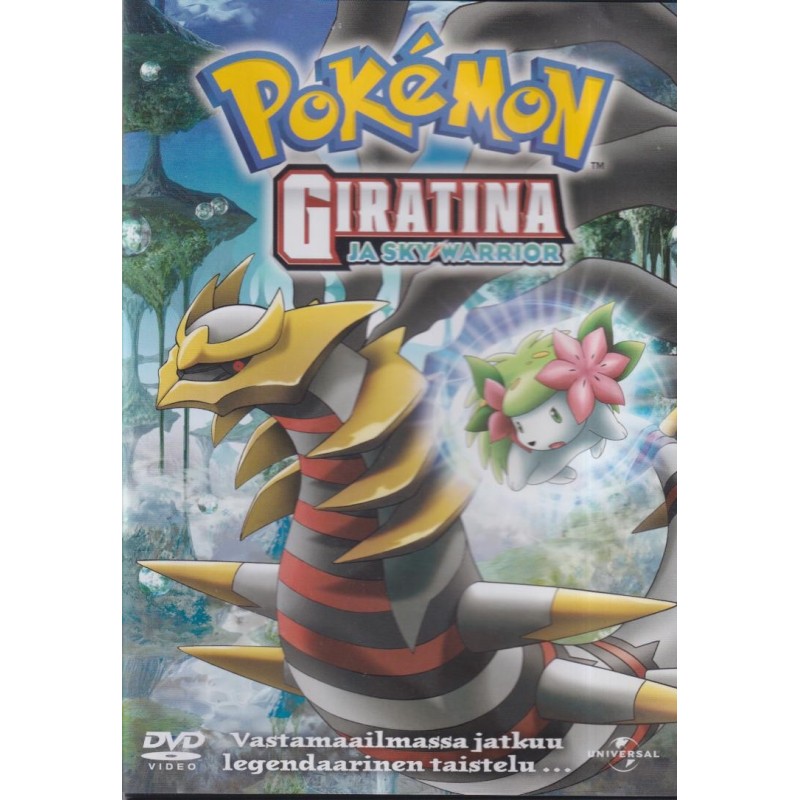 Pokemon : Giratina ja skywarrior (2008) (DVD)
