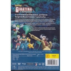 Pokemon : Giratina ja skywarrior (2008) (DVD)
