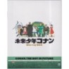Future Boy Conan Blu-ray Box (Japani)
