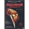 Halloween - Naamioiden Yö (Halloween (1978)) (DVD)