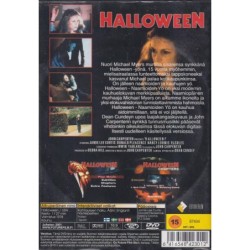Halloween - Naamioiden Yö (Halloween (1978)) (DVD)