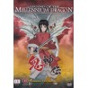 Legend of the Millennium Dragon (2011) (DVD)