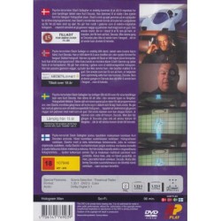 Hologram Man (1995)  (DVD)