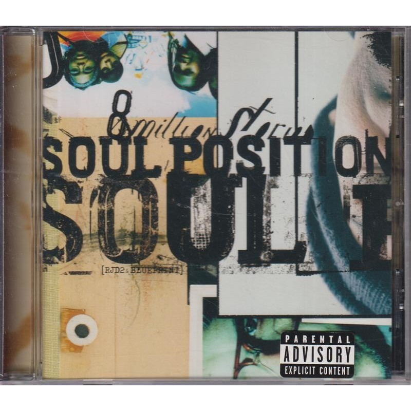Soul Position - 8 Million Stories (CD)