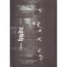 VIXX - Hyde (CD)