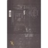 VIXX - Hyde (CD)