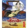 Porco Rosso (Kurenai no buta (1992)) (Blu-ray)
