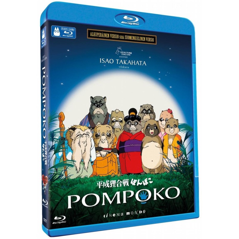 Pom Poko (Heisei tanuki gassen pompoko (1994)) (Blu-ray)