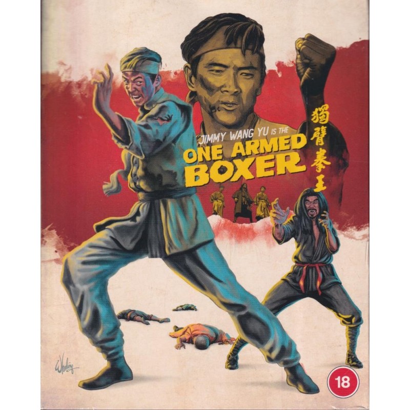 One-Armed Boxer (1972) (Blu-ray)