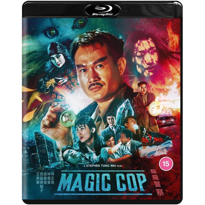 Magic Cop (1990) (Blu-ray)