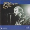 Jorma Kääriäinen - Jorma Kääriäinen (CD)