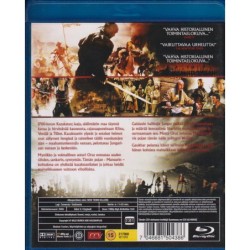 Nomad The Warrior (2005) (Blu-ray)