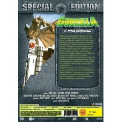 Godzilla vs King Ghidorah (Gojira, Mosura, Kingu Gidorâ: Daikaijû sôkôgeki (2001)) (DVD)
