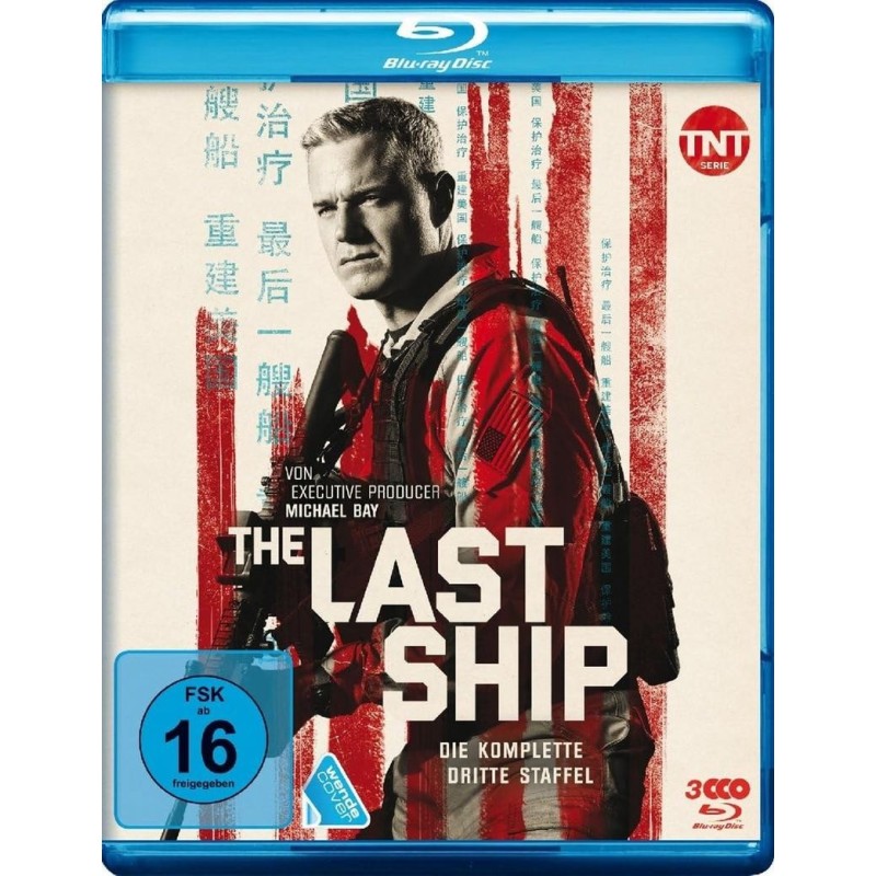 The Last Ship - Season 3 (3 Blu-ray)