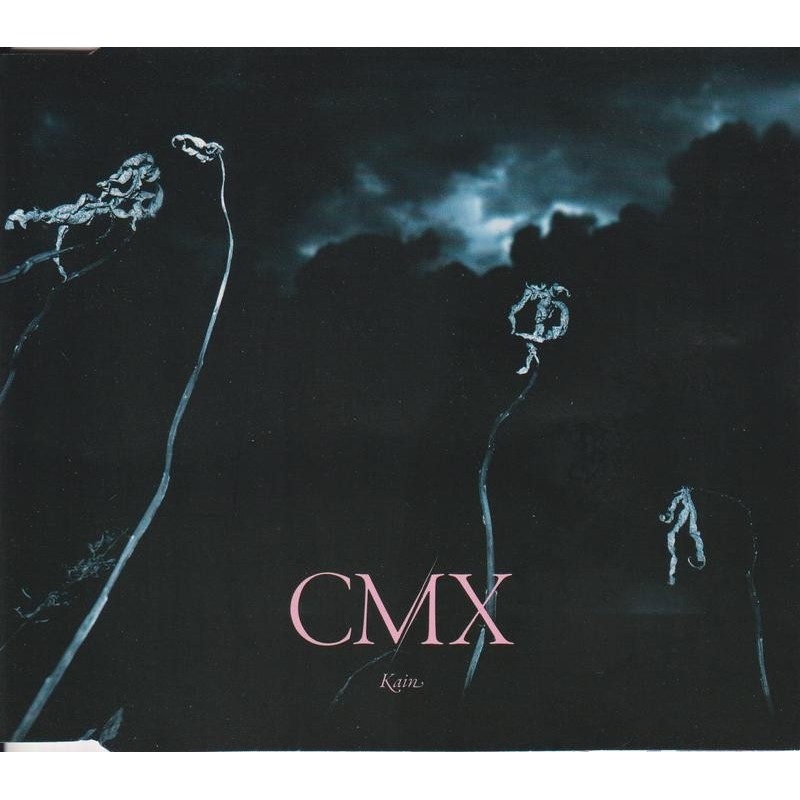 CMX - Kain (Enhanced) (Single CD)