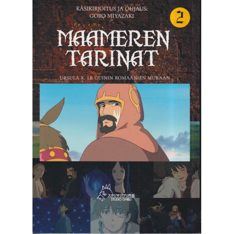 Maameren Tarinat 2 (Manga)
