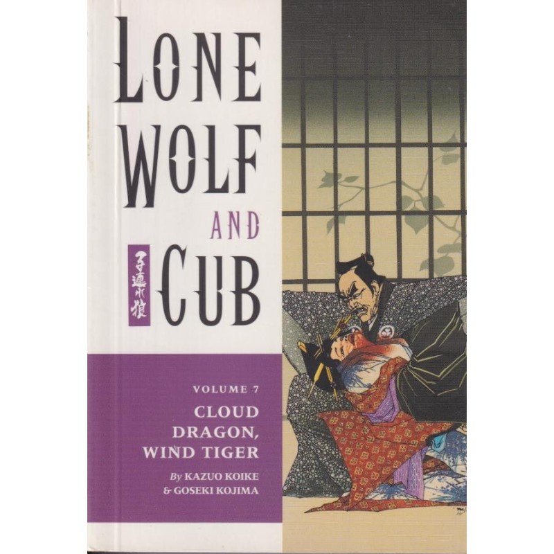 Lone Wolf And Cub Volume 7 (Manga)