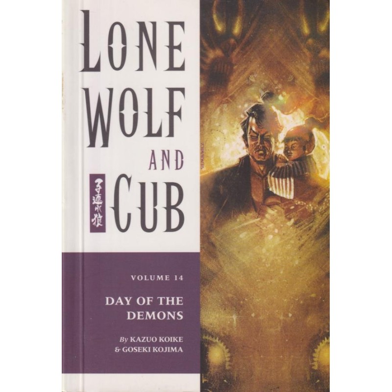 Lone Wolf And Cub Volume 14 (Manga)