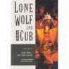 Lone Wolf And Cub Volume 17 (Manga)