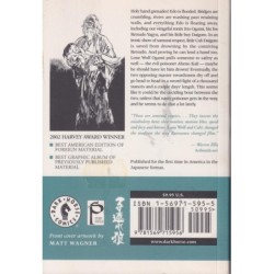 Lone Wolf And Cub Volume 23 (Manga)