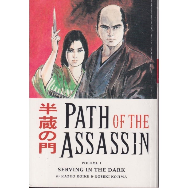 Path of the Assassin Volume 1 (Manga)