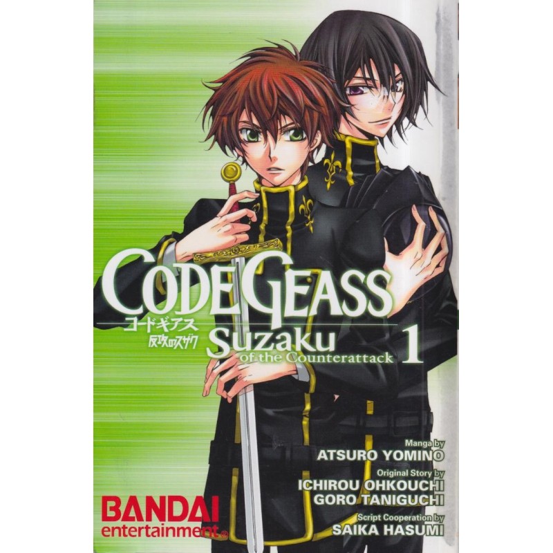 Code Geass : Suzaku Of The Counterattack Vol 1 (Manga)