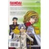 Code Geass : Suzaku Of The Counterattack Vol 1 (Manga)