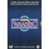Cinema Paradiso (Collectors Edition) (2 DVD)