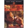 Pillow Book (1995) (DVD)
