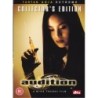 Audition (Collectors Edition) (DVD)