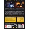 Audition (Collectors Edition) (DVD)
