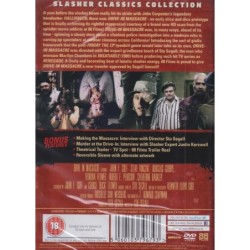 Drive In Massacre (1976) (DVD)