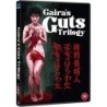Gairas Guts Trilogy (1-3 collection) (3 DVD)