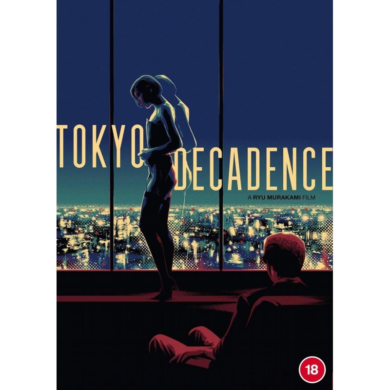 Tokyo Decadence (Topâzu, 1992) (DVD)