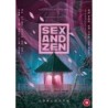 Sex and Zen (1991) (DVD)