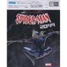 MARVEL Spider-Man 2099 ACT/CUT Premium Figure (Figuuri)