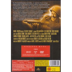 Paholaisen prikaati (Devils Brigade, The (1968)) (DVD)