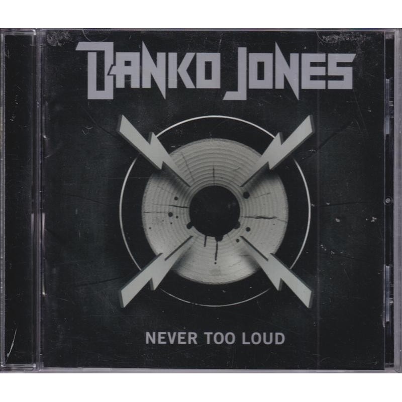 Danko Jones - Never Too Loud (CD)