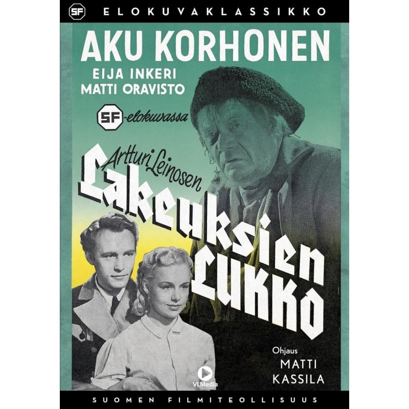 Lakeuden Lukko (1950) (DVD)