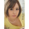 La Foret Girl Vol.13 - Tits Young Wife (DVD)