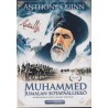 Muhammed - jumalan sotapäällikkö (Message, The (1976)) (DVD)